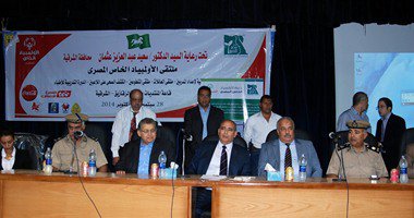جامعة الزقازيق تختتم ملتقي الأولمبياد الخاص المصري بحضور محافظ الشرقية 1 1020141171537