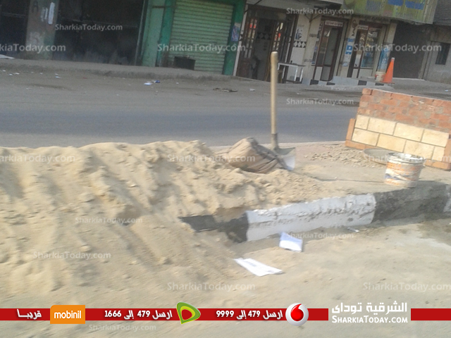 بالصور .. تطوير رصيف طريق " الزراعة - التجنيد " بالزقازيق 1 2-,,,.