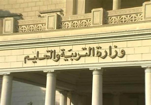 وزارة التعليم تحيل 4 طلاب إلى التحقيق لعدم مشاركتهم في تحية العلم 1 2014_10_29_18_55_38_511
