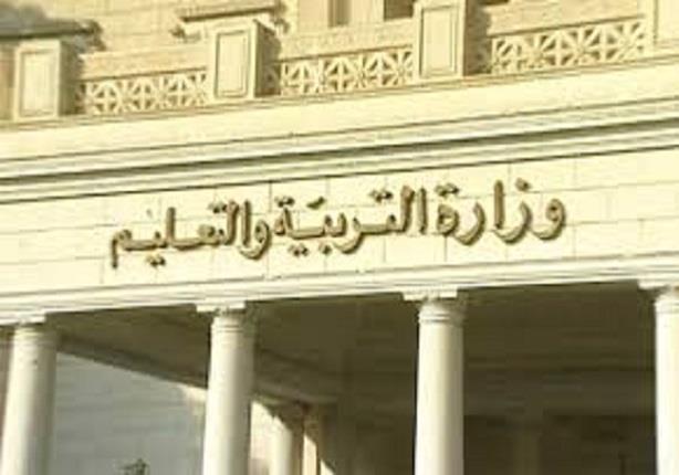 تمرد معلمي مصر : إستبعاد مليون متقدم لشغل الـ30 ألف وظيفة لتكرار التسجيل 1 2014_10_2_14_59_36_927