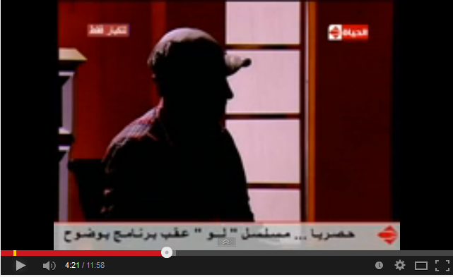 للكبار فقط .. قصة "أيمن" شاب متحول جنسيًا من أنثى لذكر 1 6