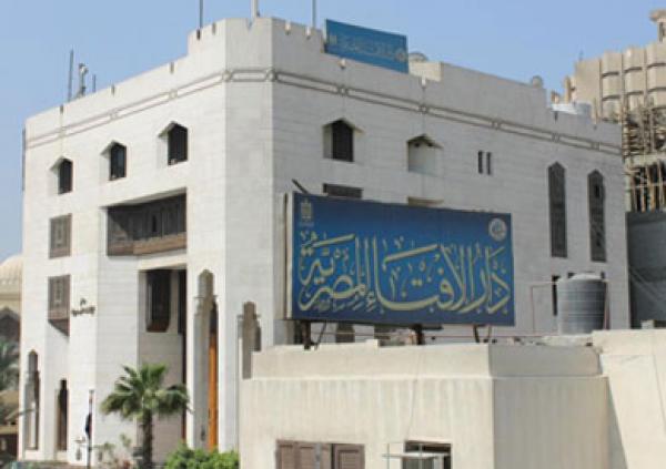 شوقى علام : الإسلام برئ من الافكار المتطرفة التي تتبناها بعض الطوائف الضالة 1 Fatwa18272221
