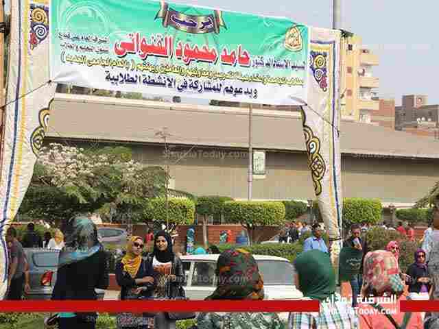 تباين آراء الطلاب حول تواجد “فالكون”بجامعة الزقازيق .. والأمن الإدارى : مهمتهم فقط تأمين البوابات 1 أول-يوم-دراسة-في-جامعة-الزقازيق-2015-1