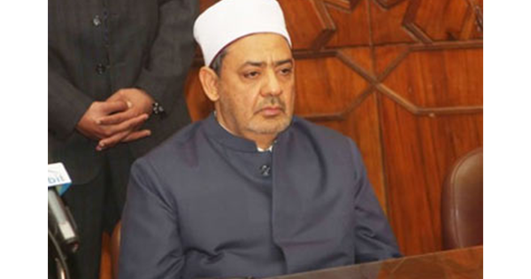 شيخ الازهر