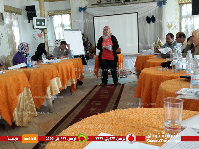 إستعداد لجان التحسين بالشرقية للمراقبة المجتمعية للزيارات الميدانية .. غداً 1 كير-1