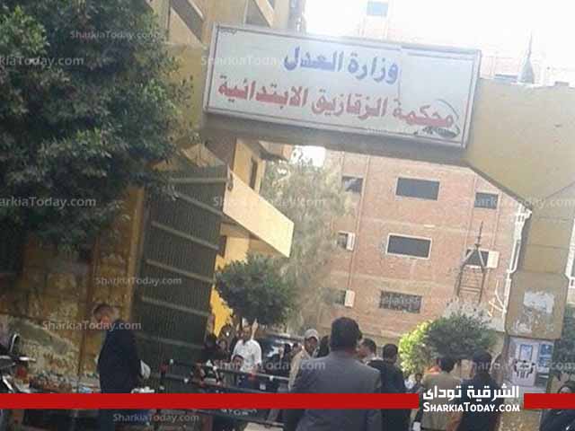 بالصور ... العثور على قنبلة بدائية الصنع داخل قاعة الجنايات بمحكمة الزقازيق الإبتدائية 1 محكمة الزقازيق الابتدائية