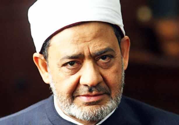 قرار بتشكيل مجلس أمناء بيت الزكاة والصدقات المصري 1 2014_11_10_15_51_44_478