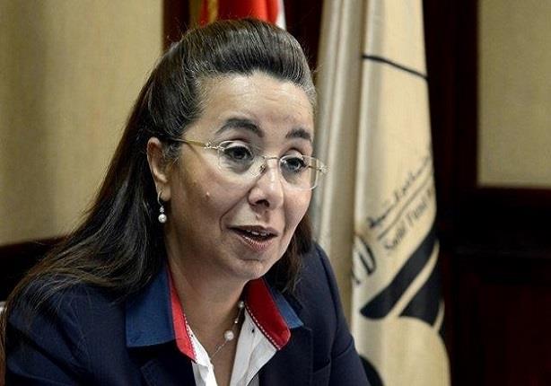 « التضامن الاجتماعي» تصدر قواعد صرف زيادة المعاشات التي قررها السيسي 1 2014_11_20_16_46_21_284