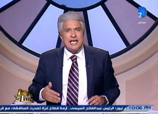 بالفيديو .. 4 فتيات يحرجن «الإبراشي» ويرفضن غناء «تسلم الأيادي» مع مصطفى كامل 1 241308_0