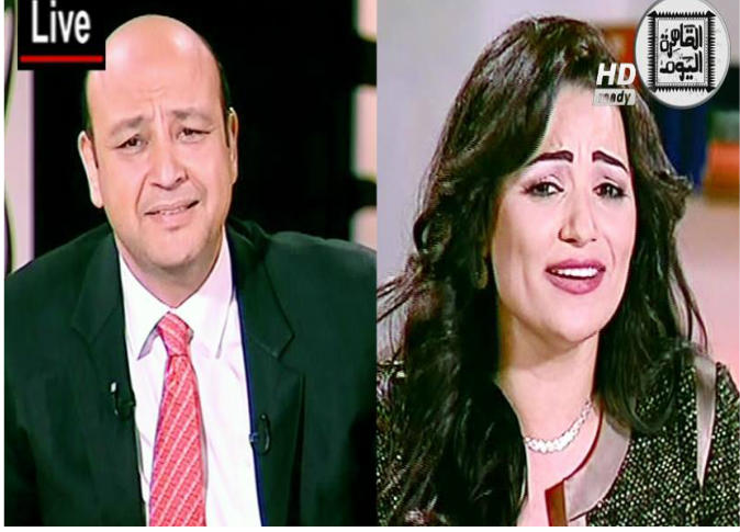 بالفيديو .. رانيا بدوي وعمرو أديب يغنيان على الهواء ..«ليه يا قلبي ليه» لفايزة أحمد 1 277455_0