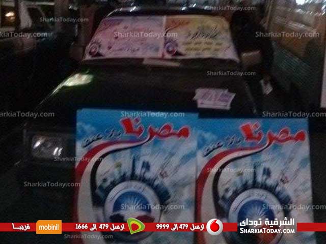 وقفة لحزب النور بديرب نجم لرفض دعوات النزول في 28 نوفمبر 2 633