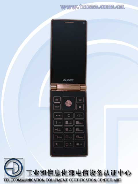 «Gionee W900» أول هاتف ذكي في العالم مع شاشتين 4 Gionee-W900-3