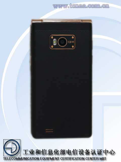 «Gionee W900» أول هاتف ذكي في العالم مع شاشتين 5 Gionee-W900-4