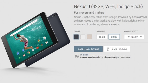 إتاحة “نيكسوس 9″ و”نيكسوس بلاير” متوفران على متجر جوجل بلاي رسميا 1 Nexus-9-1-2-598x337