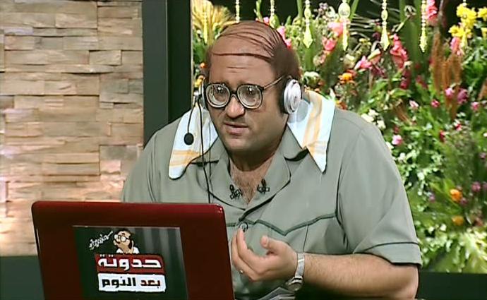 بالفيديو .. أبو حفيظة يسخر من تغير مواقف الإعلاميين على طريقة محمد فؤاد 1 up13117776352