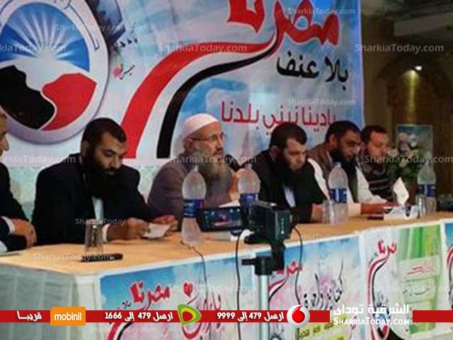 حزب النور بالشرقية: مظاهرات 28 نوفمبر استغلال لحماس الشباب فى هدم الدولة 1 حزب النور بالشرقية