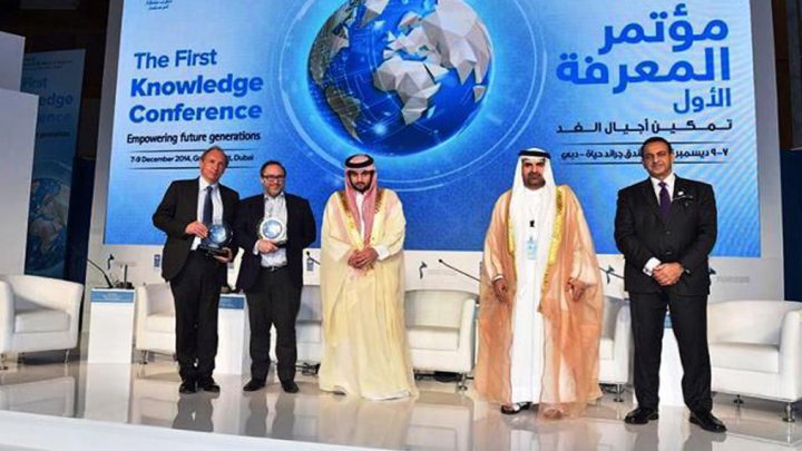 أول نسخة لمؤتمر المعرفة العالمي بالعالم العربي بدولة الإمارات 1 في أول نسخة لمؤتمر المعرفة العالمي بالعالم العربي بدولة الإمارات