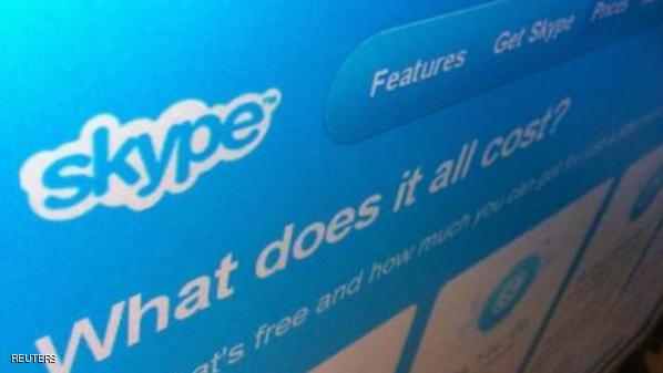 «skype» تقدم ترجمة فورية لمحادثات الفيديو 1 1-710265