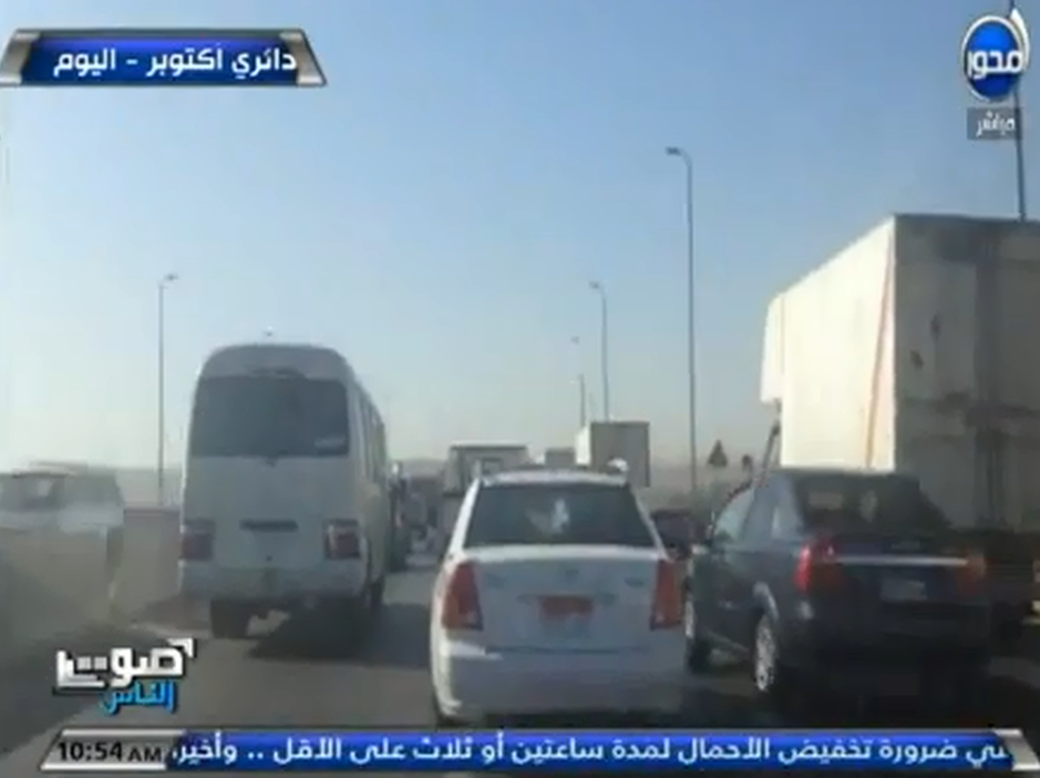 بالفيديو .. المرور تطلق خدمة جديدة بالواتس أب لمتابعة الكثافات المرورية 1 22222