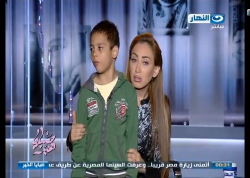 بالفيديو .. طفل يظهر بدورين مختلفين في برنامج ريهام سعيد ويتسبب بفضيحه للبرنامج 1 505111