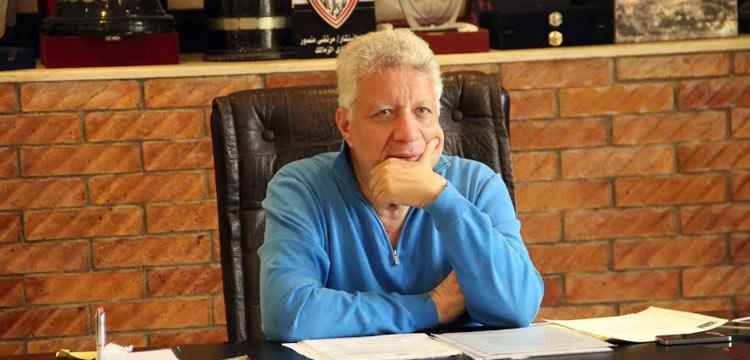 مرتضى منصور : الحكم لا يليق بمباراة بحجم الزمالك وانبي 1 7002014_10_21_19_49