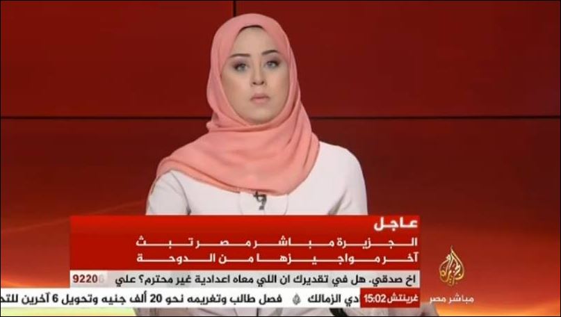 بالفيديو .. بيان لشبكة «الجزيرة» يكشف تفاصيل وقف بث «مباشر مصر» 1 Capture17