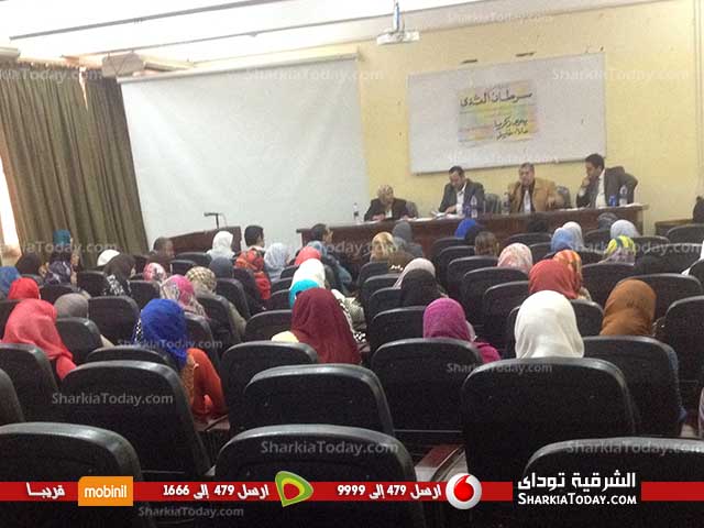 شاهد : ندوة عن «سرطان الثدي» بآداب الزقازيق 7 ندوة عن «سرطان الثدى» بآداب الزقازيق (1)