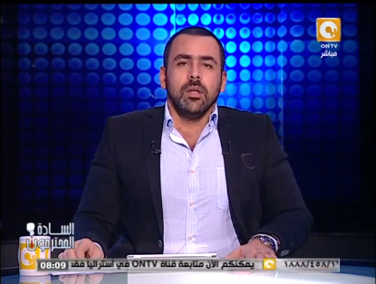 يوسف الحسيني