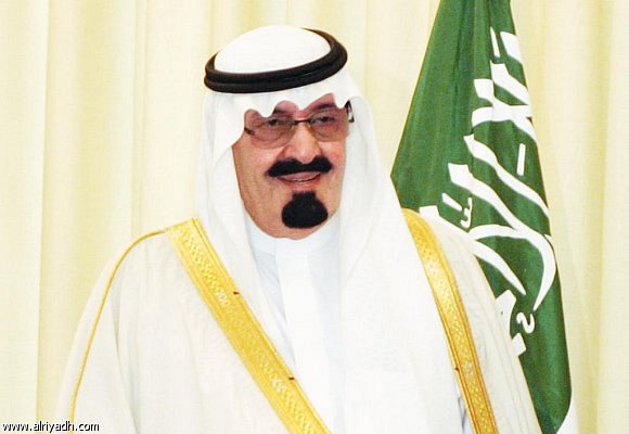 إقامة صلاة الجنازة على الملك عبد الله بمدينة الرياض 1 الملك عبد الله