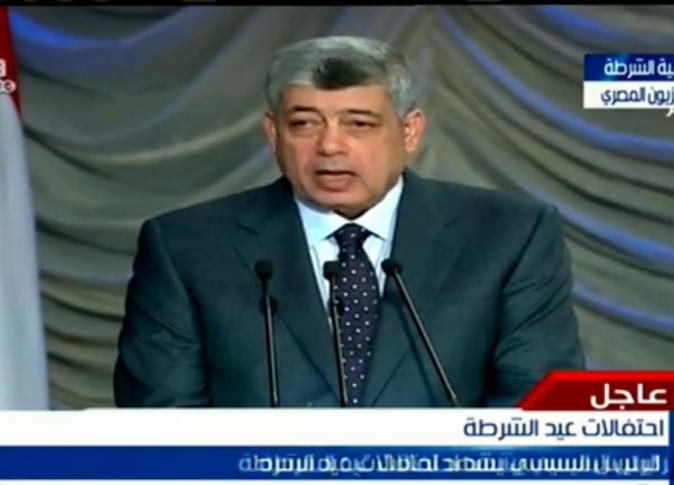 وزير الداخلية: «انتقلنا لمرحلة القضاء على العمليات الإرهابية قبل وقوعها» 1 وزير الداخلية