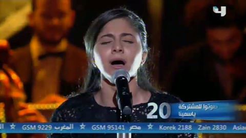 الجمهور يعطي ياسمينا تذكرة الوصول للنهائيات 1 10955602_658382680937558_6915295340259181616_n