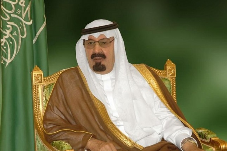 وفاة خادم الحرمين الشريفين الملك عبد الله بن عبد العزيز 1 1326665501