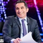 باسم يوسف | يكتب: قول هااااااااااااح 1 1
