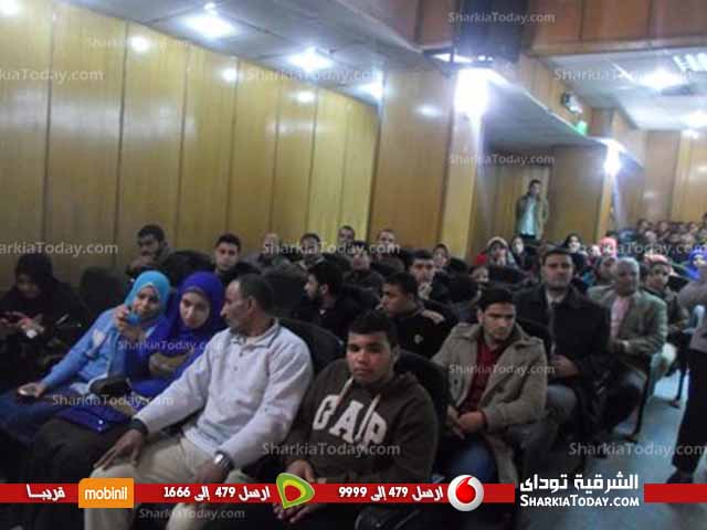 بحضور محافظ الشرقية..مبادرة «الازهر يجمعنا»لمواجهة الظواهر السلبية بقصر ثقافة الزقازيق 2 1