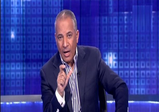 بالفيديو .. أحمد موسي: الوفد الإعلامي المرافق للرئيس السيسي سافر علي نفاقته الخاصة 1 2015_1_7_22_35_7_325