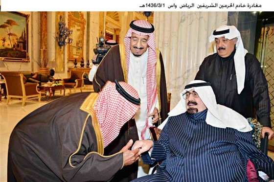 آخر 3 لقطات للعاهل السعودي الراحل الملك عبدالله 4 3