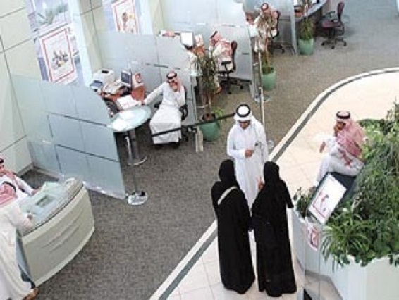 السعودية تمنح الجنسية للأجانب المولودين على أراضيها بعد سن الرشد 1 436x328_86098_33061