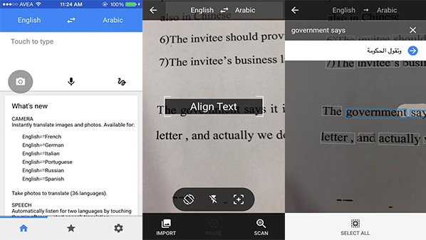 ترجمة الكلمات باستخدام الكاميرا في أجهزة آيفون وأندرويد 1 HowTOGoogleTranslateiOS-598x337