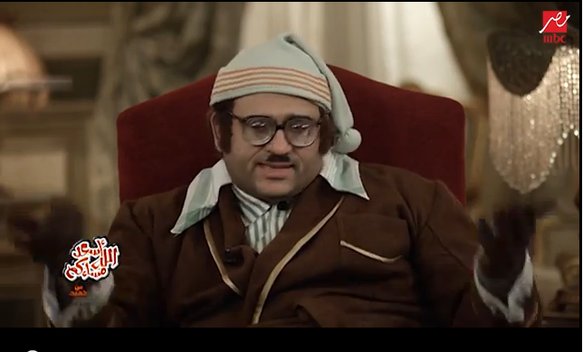 بالفيديو .. قواعد الشتا العشرين فى دليل ابو حفيظة 1 Untitled