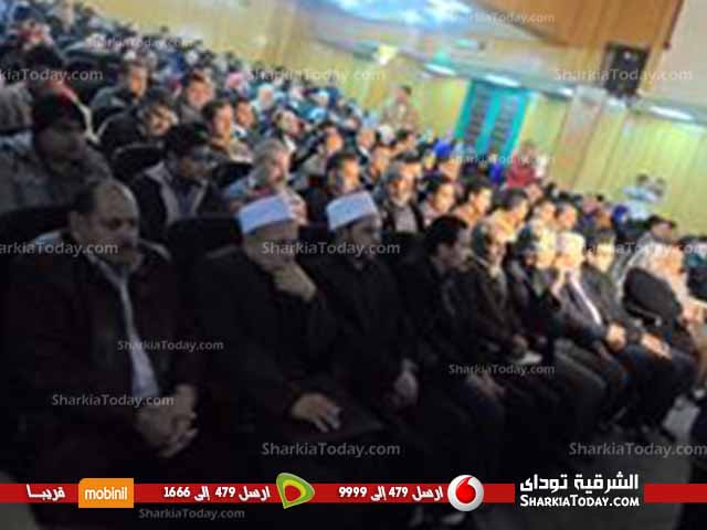 بحضور محافظ الشرقية..مبادرة «الازهر يجمعنا»لمواجهة الظواهر السلبية بقصر ثقافة الزقازيق 3 Water Mark