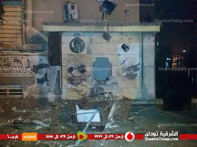 شاهد | انفجار بمحيط بنك مصر في أبوكبير 2 Water Mark