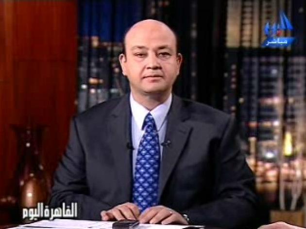 عمرو أديب للمتحدث العسكري : «نريد أن نراك ونسألك ونريد إجابات» 1 عمرو أديب