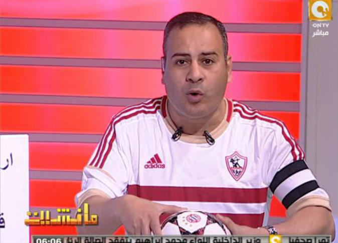 بالفيديو | القرموطي : «من رئيس الجمهورية لتحت اللي مش عارف يشيل يمشي» 1 القرموطي