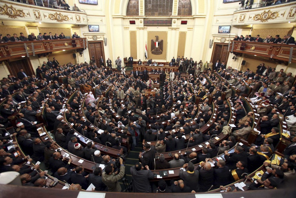 New Egyptian parliament holds  first session