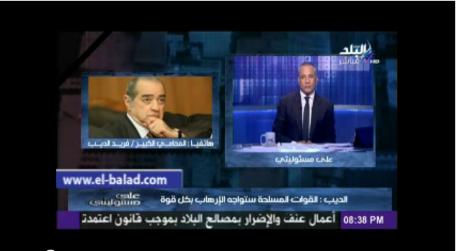 بالفيديو .. فريد الديب: «الجيش سيتعامل بحسم مع الإرهاب في الوقت المناسب» 1 18