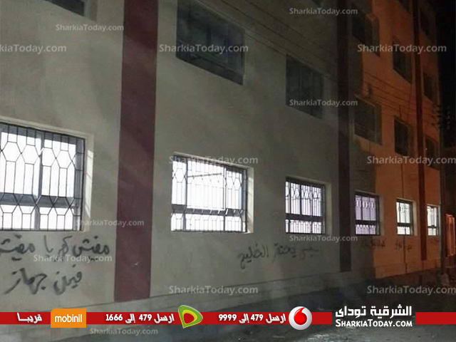 مجهولون يشوهون مدرسة الجمهورية الإبتدائية بمشتول السوق 1 2