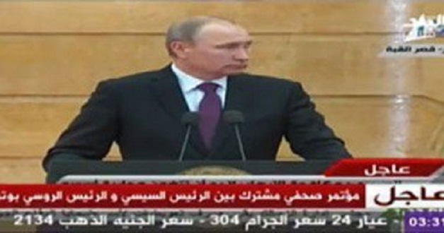 بوتين: السيسى حقق اسقراراً سياسياً أدى لزيادة عدد السياح الروس بمصر 1 2201510154033