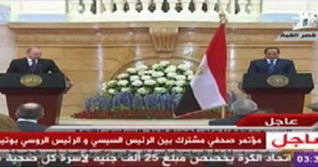 بالفيديو .. بوتين يرد على انتشار صوره في شوارع القاهرة 1 2201510154140