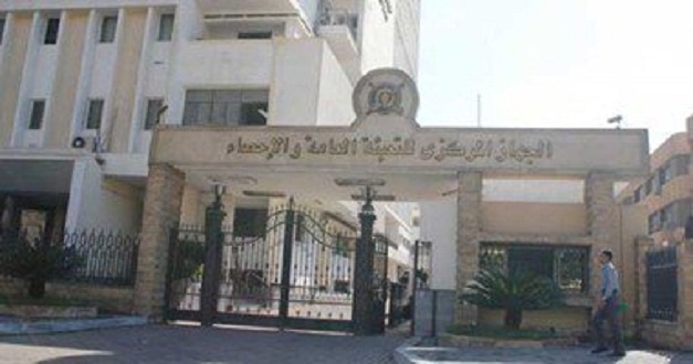 الإحصاء: في أقل من 6 أشهر سكان مصر يسجلون 88 مليون نسمة بزيادة مليون 1 8201419225929