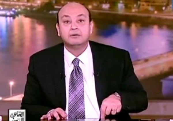 عمرو أديب: يجب إنتهاء العلاقة الأبوية بين الرئيس السيسى و الشعب 22 عمرو اديب